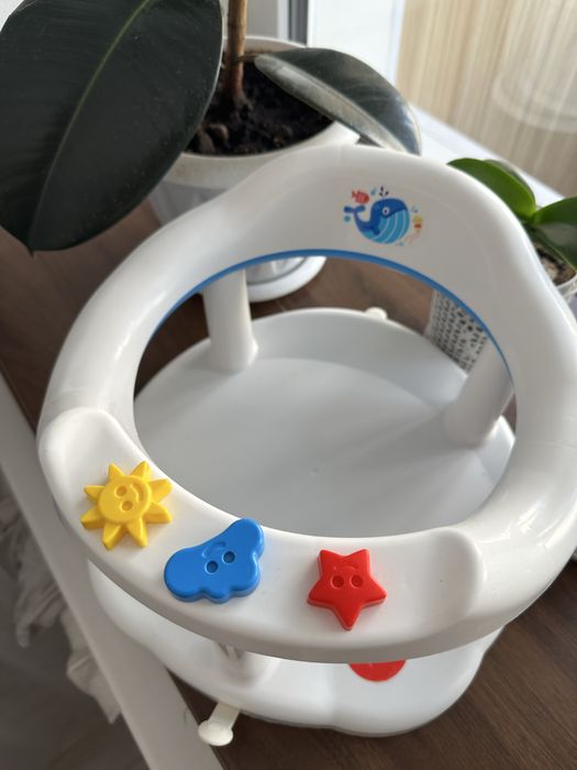 Сидушка для купания