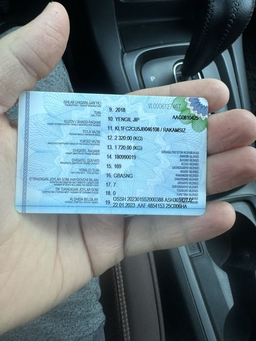 kaptiva 4. 2018 yil jimchuk rang.