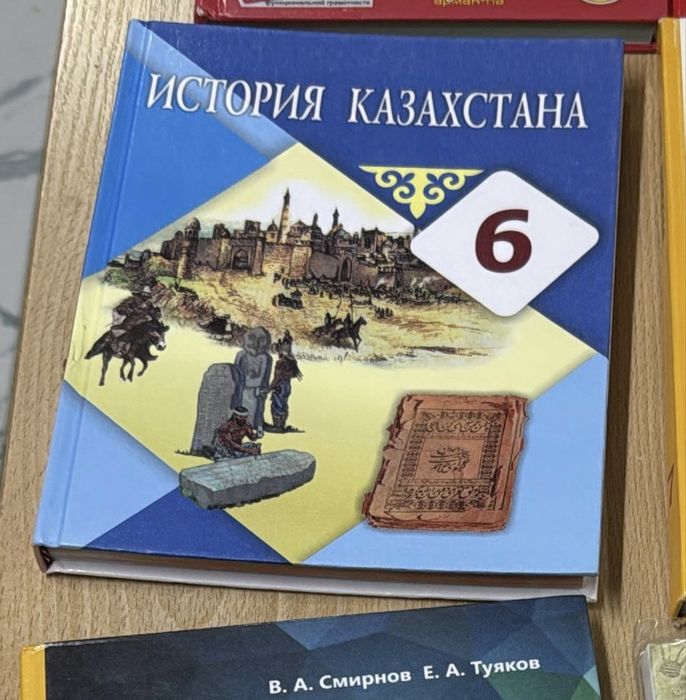 История казахстана 6 класс