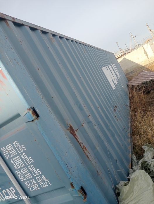 Продам контейнер