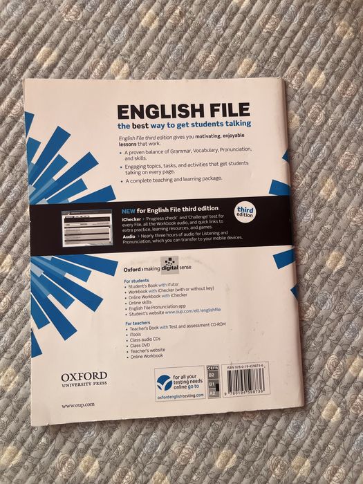 НОВЫЙ учебник English File Pre-intermediate (3rd edition) + DVD