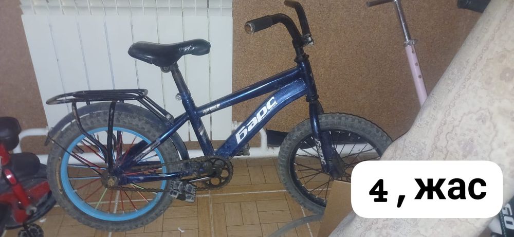 Велик 15000 тенге