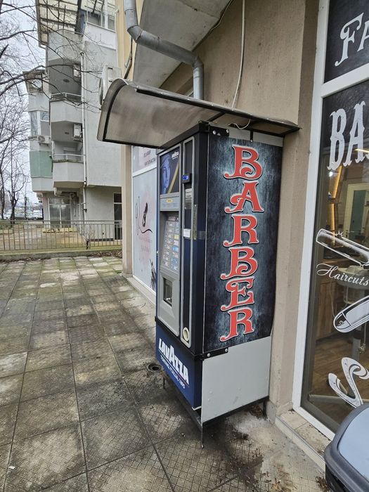 Вендинг машина за кафе