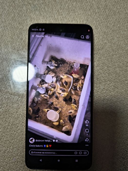 Продавам тел. moto g32