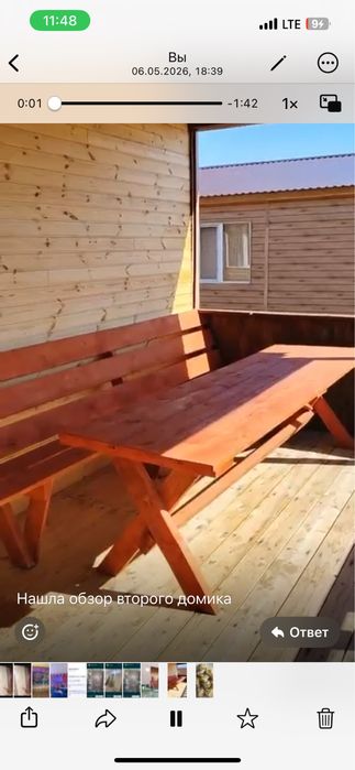 Продам два домика на самарском побережье