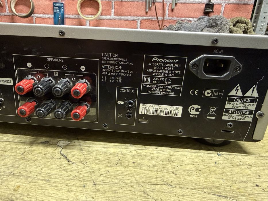 Pioneer A-30 Стерео усилвател