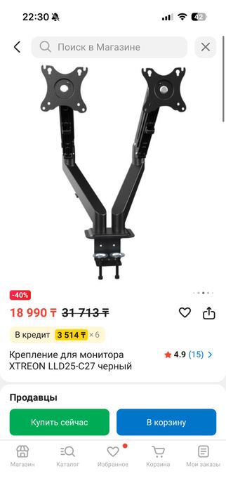 Игровой ПК, RTX 5060, AMD5 5600