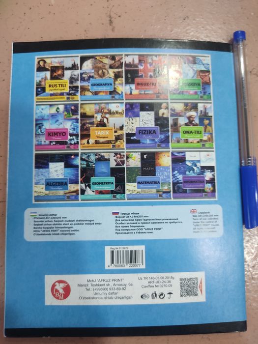 Daftar Geografiya fanidan 36pages