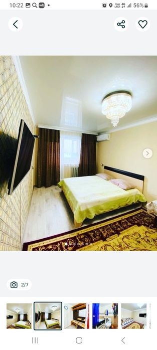 Квартира на длительный срок