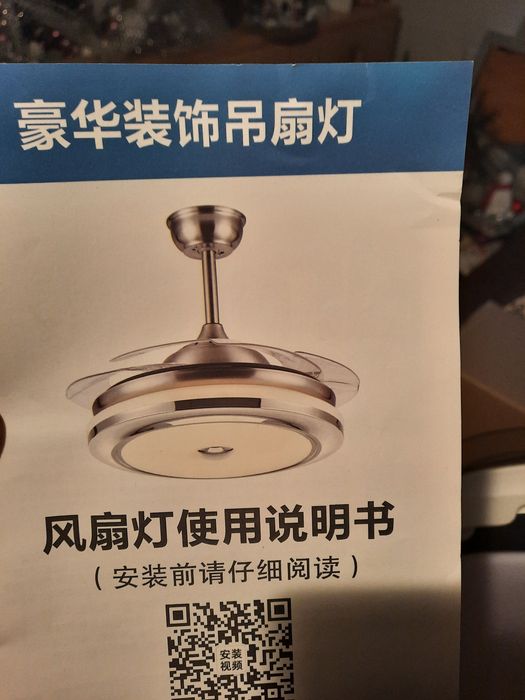 Vând Lampe cu Ventilator noi