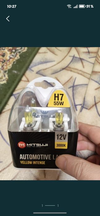 Продам лампочки h7