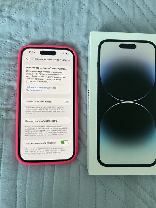 Продам телефон Iphone 14Pro,