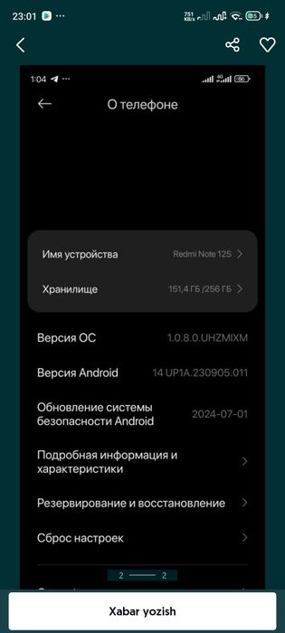 Holati zoʻr obmen bor