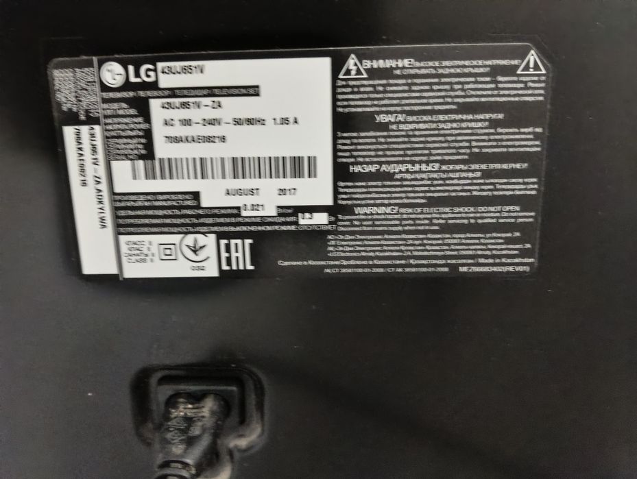Продам телевизор LG 43 4k  smart