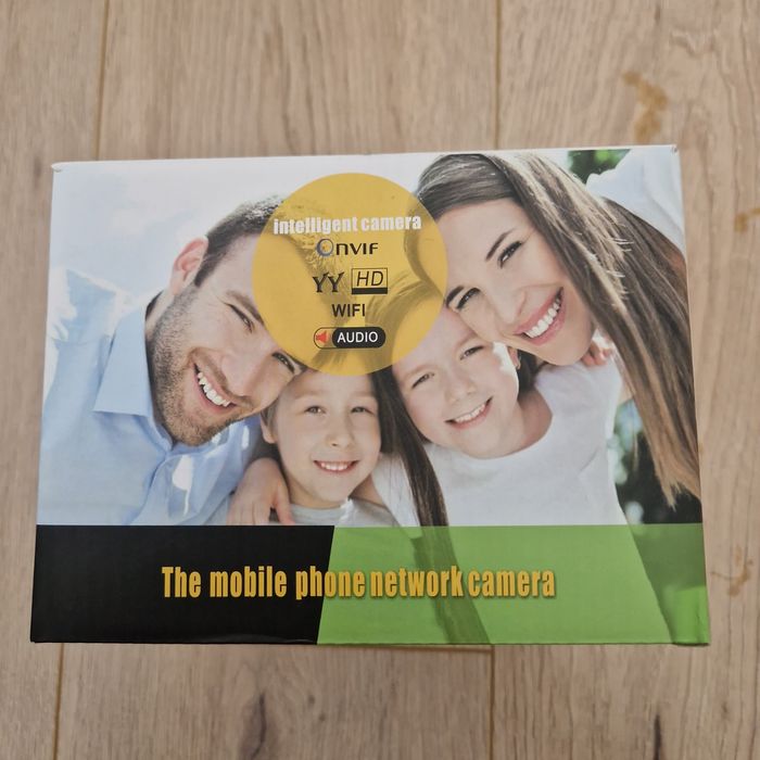 Камера видеонаблюдения