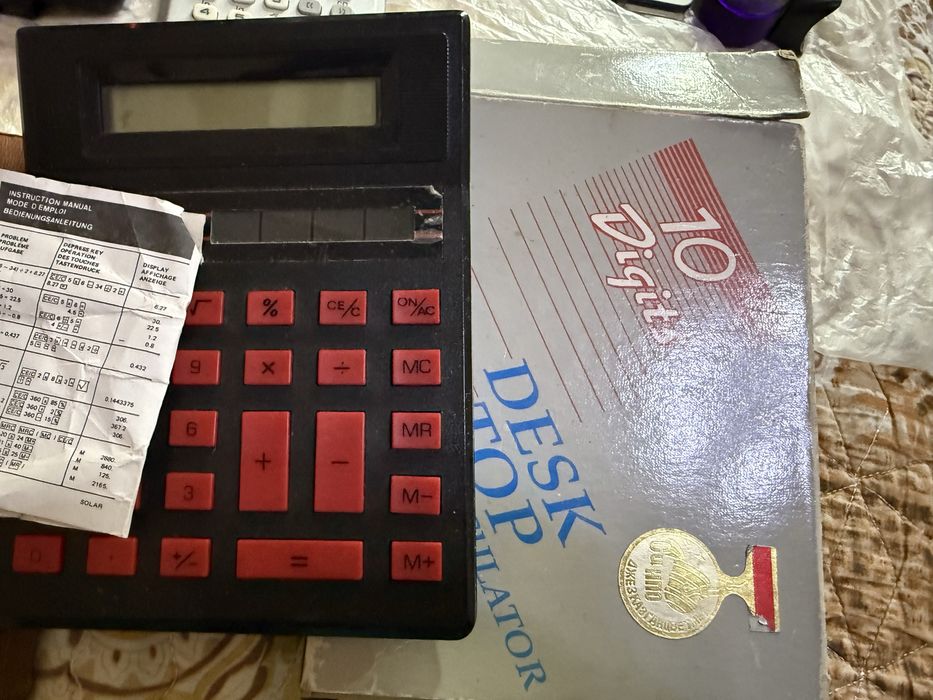 Продаются калькуляторы.