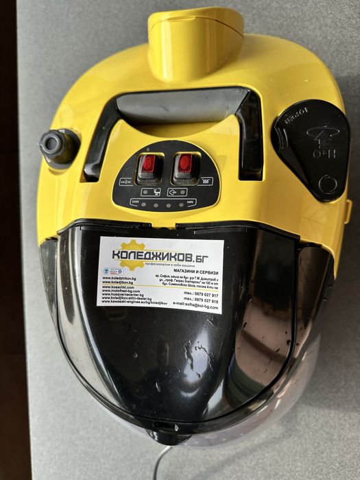 Парен екстрактор Karcher SV 7