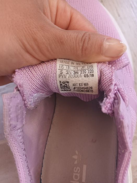 Спортни маратонки