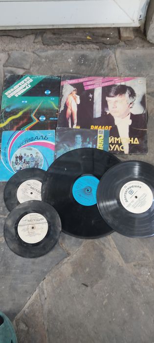 Виниловые пластинки