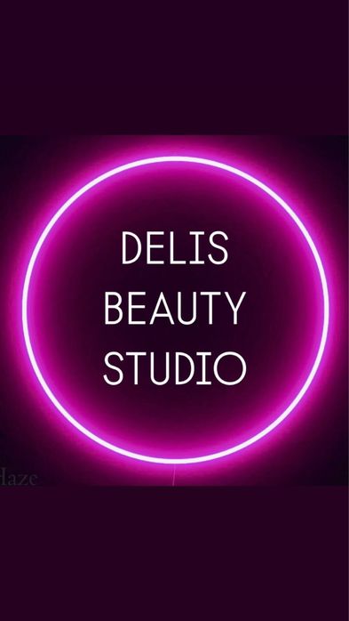 Массаж в салоне Делис