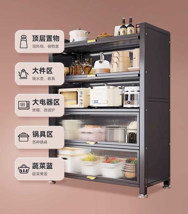 Shovqinsiz eshikli mustahkam kitob shkafi/ metall shkaf