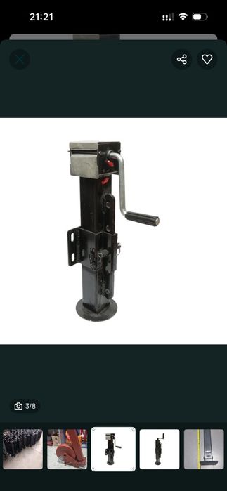 Ancora stabilizator tractor toata gama tirant central stabilizator hid