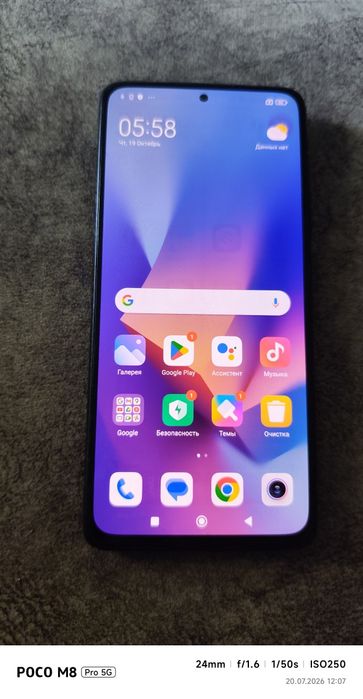 Redmi note 10 pro