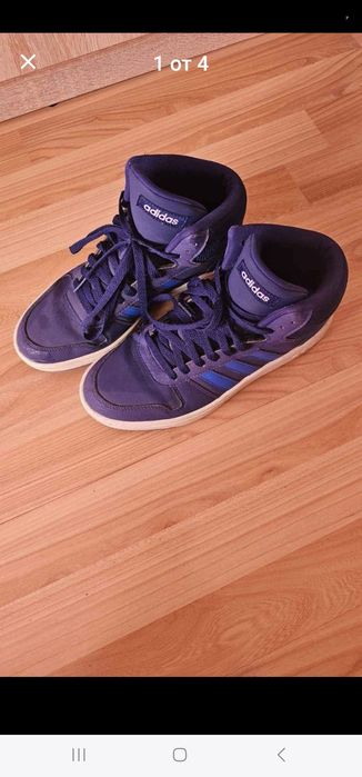 Маратонки Адидас 40 номер