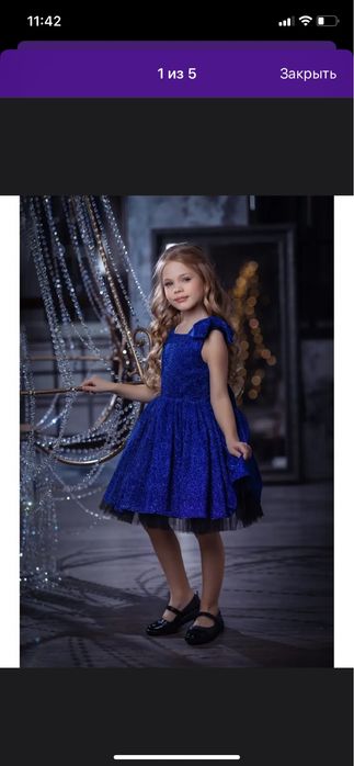 Продам платье на девочку