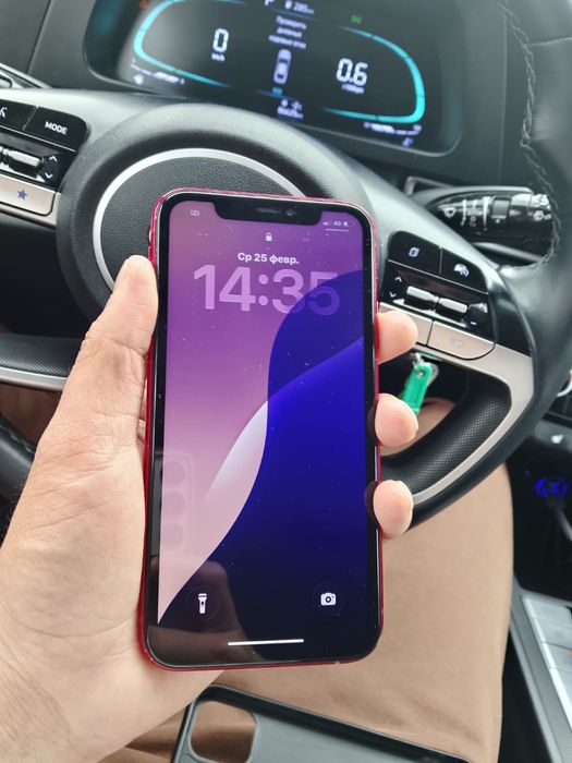 Айфон 11 обмен есть