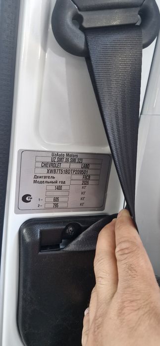 Chevrolet Labo 2026 — 5