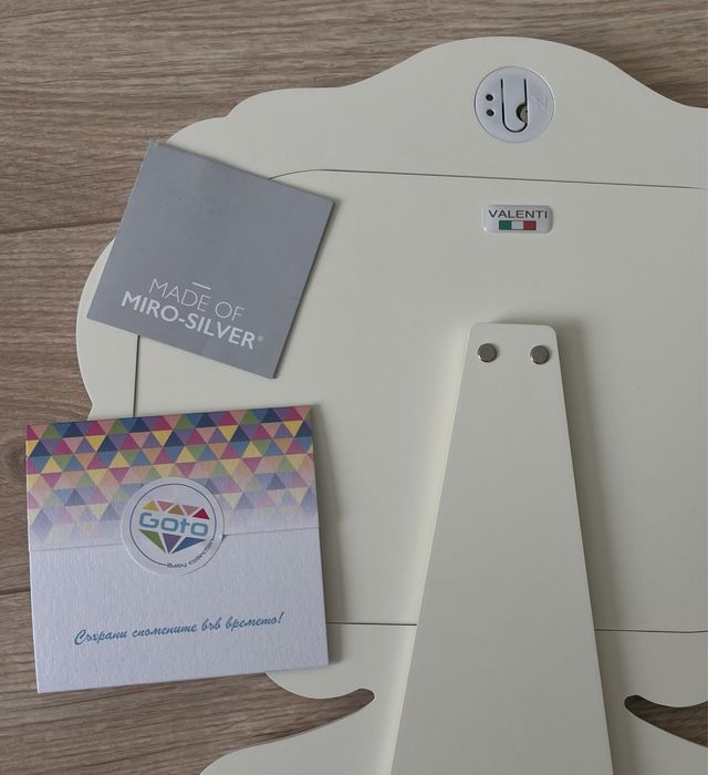 Музикална сребърна рамка за снимки Valenti