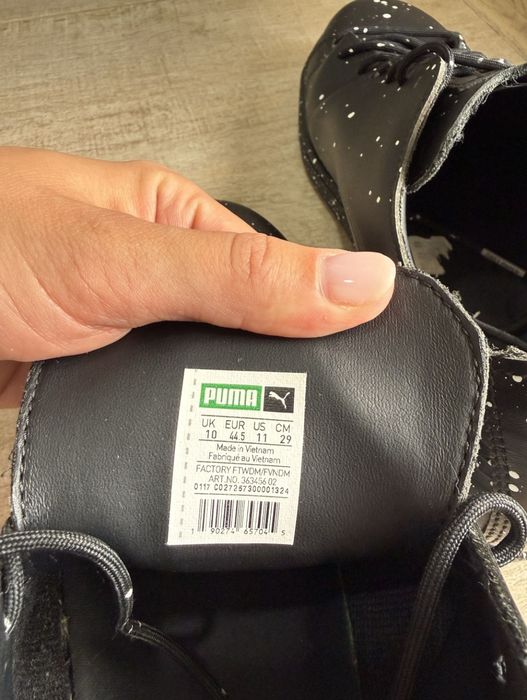 Оригинальные кроссовки Puma