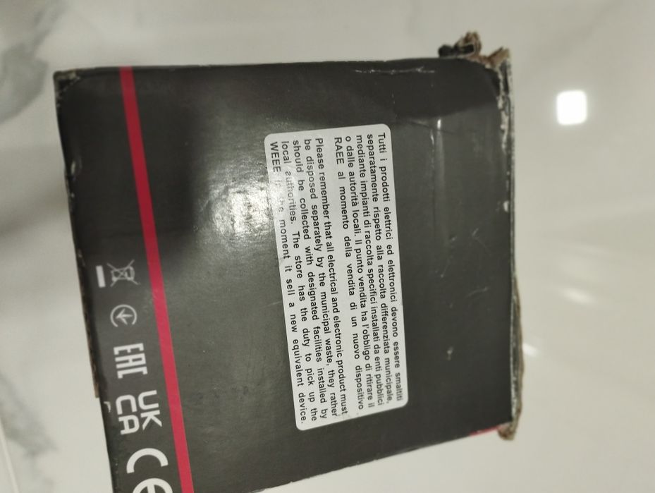 Електронен пресостат Brio