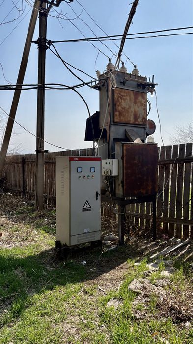 Яблоневый сад 51га