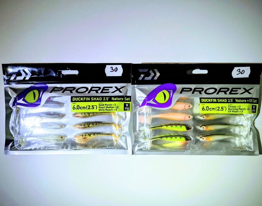 Naluci siliconice (gume) pentru salau, biban, stiuca