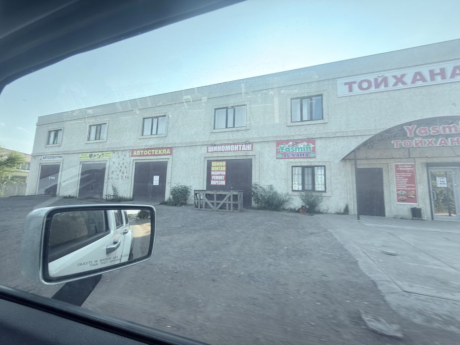Сдается бокс в аренду