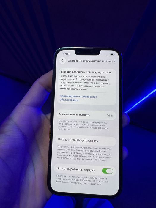 Iphone 13 pro ideal sostayanada tiniq telefon