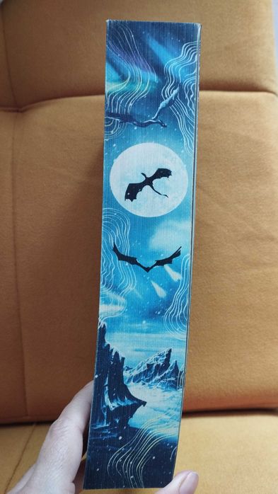 Когато луната се излюпи