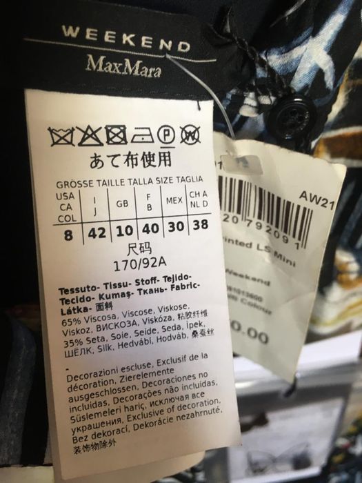 Rochie Weekend Max Mara noua
