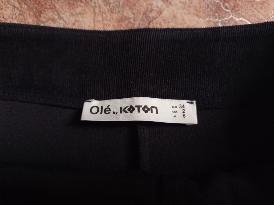 Продам юбку-шорты