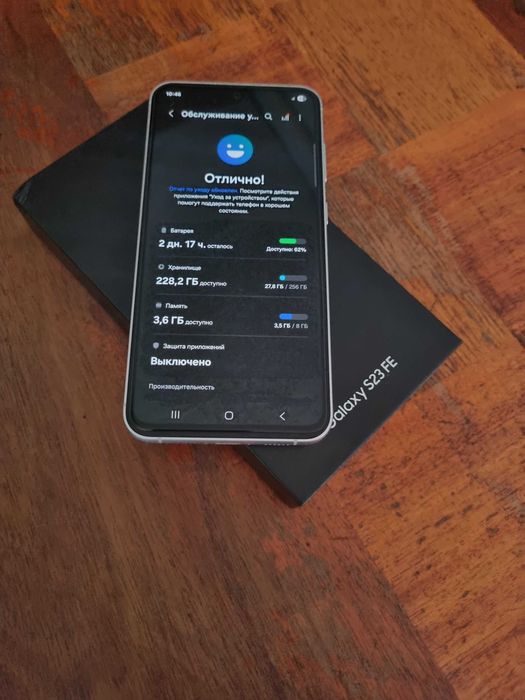 Продам самсунг S23fe