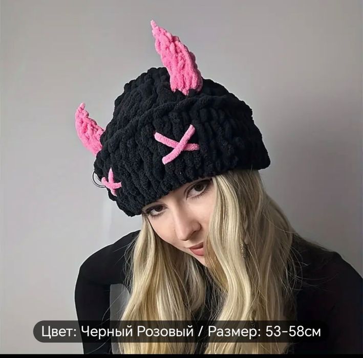 Шапка новая женская