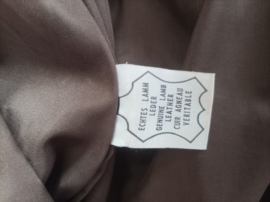 Яке естествена кожа