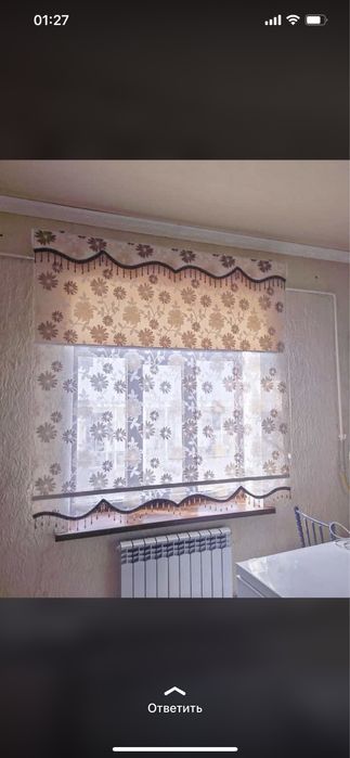 Жалюзи Дуэт, Ролл шторы