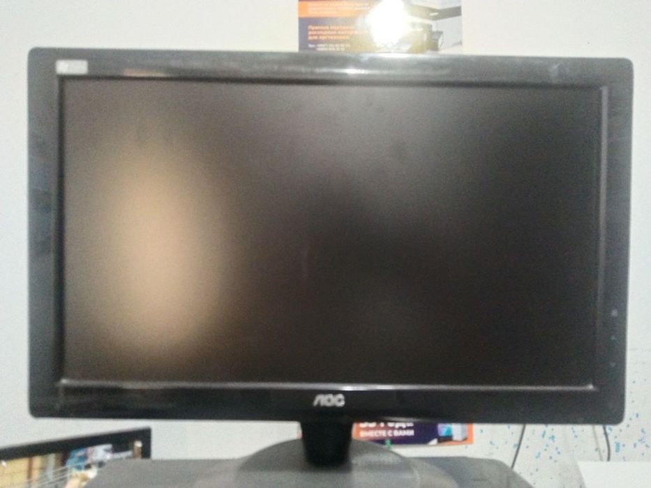 Продается системный блок и монитор