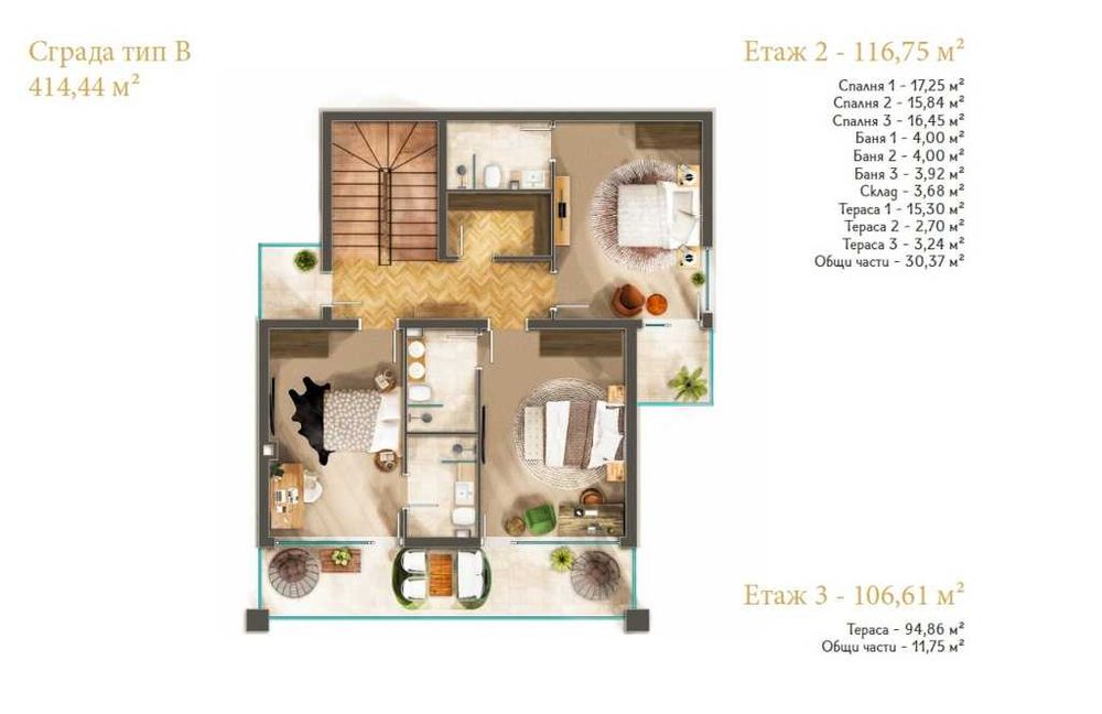 Продава се Къща в Ахелой - 227 кв.м за 1861 €/кв.м - Снимка #15