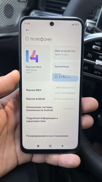 Xiaomi Redmi 10 4gb/64gb