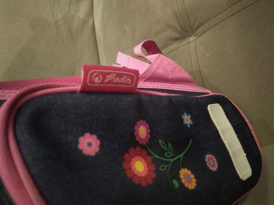 Висок клас ученическа раница