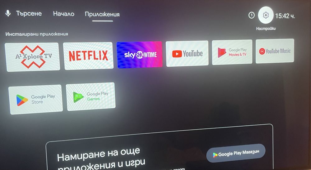 A1 Android TV Box